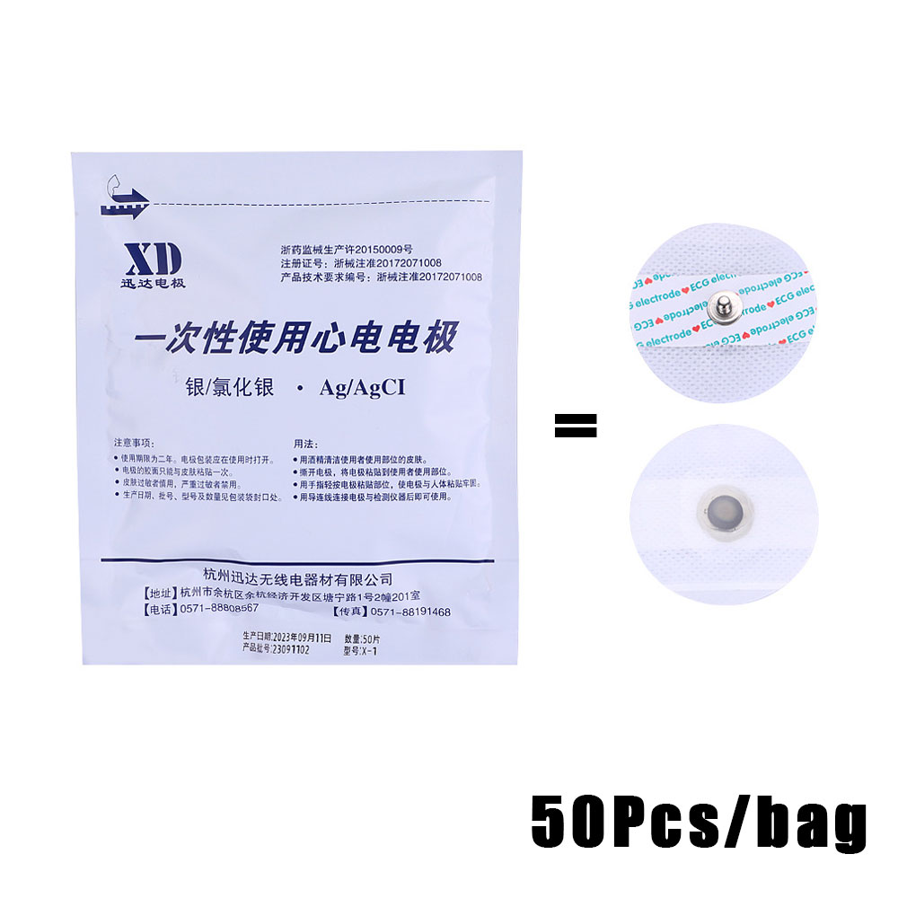 100~1000 szt. Medyczne, jednor – Ecg Patch Monitor recenzja i cena