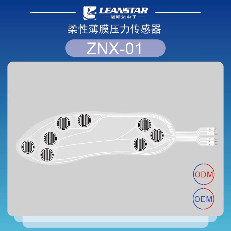 Elastyczny cienkowarstwowy czu – Smart Insole Pressure recenzja i cena